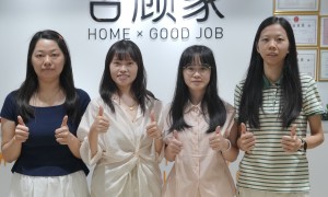 合顾家家政规模怎么样，创新能力强吗