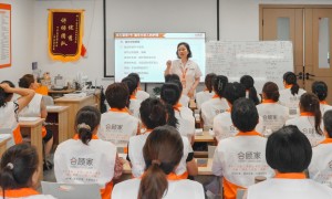 合顾家家政的服务团队规模大吗