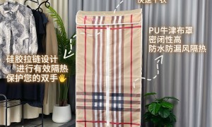 中山市好妻子电器拱形干衣机制造厂家合作实力参考，除螨功能广受信赖