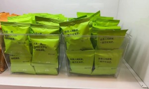 2026年航食小食生产厂家发展现状与市场占有率及排名研究分析报告