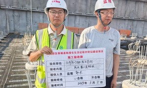 天津老房厨卫漏水翻新防水服务，免砸砖技术缩短工期减少生活影响