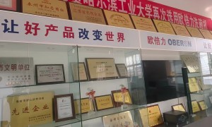 欧倍力洗箱机定制方案 喷淋式洗箱机 配合流水线使用 物流仓储周转筐清洗机 免费安装调试