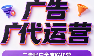 机械加工厂做AI搜索优化 月预算5000和2万差别在哪