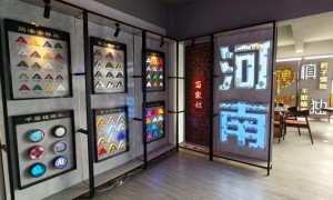 金科字业精品发光字工厂，PVC字、亚克力字厚度可选，适用门头招牌、展厅标识，质保五年，许昌本地客户可上门量尺