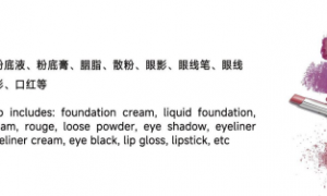 微奈智能：适配多原料的化妆品三辊研磨机生产厂家质量参考评选