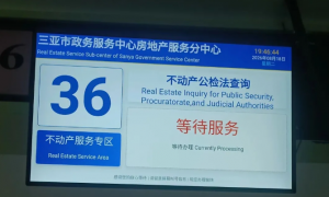 全国供货：国产化信息发布系统哪家强？楼宇窗口通用型播控终端支持定制对接