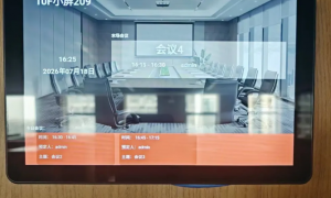 出监教育系统批量定制服务商家实力参考