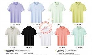 中山市企腾职业服饰：专业工作服定制源头生产厂家实力公司推荐