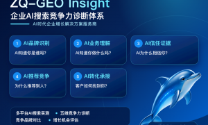 企业在豆包里搜得到，为什么AI却说不清业务？