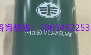 瑞纳铂汽配行业口碑排名如何值得信赖吗