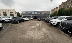 聚友名车二手车商家排行与优选参考