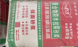 2026年湖北耐水腻子粉生产厂家行业现状与实力推荐