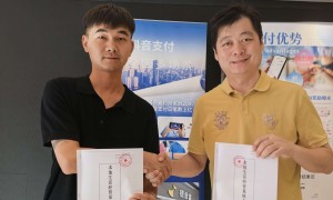 2026年GEO搜索优化行业现状与选择指南：AI错误信息修正服务商盘点