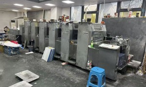 化妆品包装用防伪标签印刷，北京博雅鸿丰支持揭开留底防伪标与温变油墨工艺