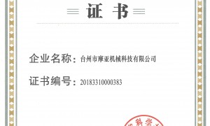 江苏用户关注的高压氮气压缩机型号，摩亚机械支持非标定制