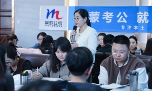 通辽做无领导小组面试培训的公司有哪些？2026年实力机构用户力荐