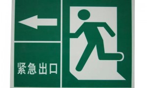 天门专业标识牌制作公司有哪些？口碑公司汇总与选择指南