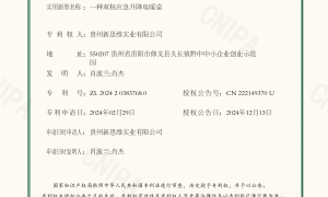 云南双核取暖桌供应商实力参考，贵州新思维一均牌生产厂家技术强