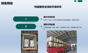 有没有靠谱的电子元器件包装材料厂家推荐？行业头部供应商盘点