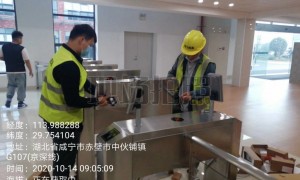 深圳南山区综合布线施工队怎么选？口碑好的服务商推荐