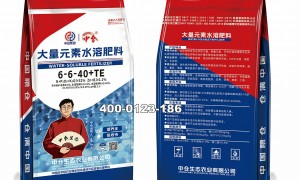 长春能降低大棚土壤盐分的肥料厂家推荐，中仓生态农业实力参考