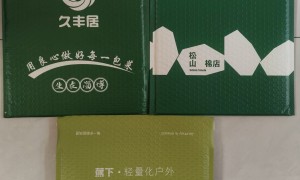 气泡袋正规厂商雄安峻汇科技 2026年度优选 天津礼品包装用环保气泡袋行情汇总