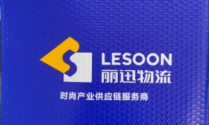 北京热门的防划伤定制印刷气泡袋供应商靠谱商家怎么选？质量参考评选