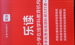 廊坊给商贸批发商做印刷气泡袋的厂家筛选名录 合作实力参考