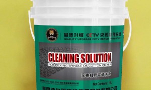 新疆靠谱的采棉机清洗液厂家前三位是哪几个，用户力荐