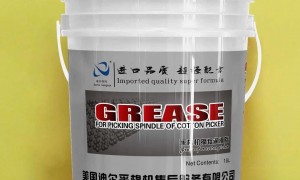 2026年解决采棉设备故障的专用润滑脂推荐哪家企业实力参考