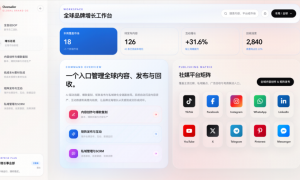 上海AI智能体开发定制公司推荐 专业实力与用户口碑
