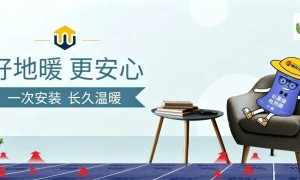 辽宁玖易石墨烯科技有限公司服务态度怎么样，值得合作吗