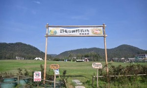 岳麓区团建拓展基地团购、本地团建拓展推荐几家、团建拓展服务联系方式