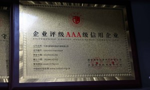 无锡国际物流报价怎么做？江苏浩群合创供应链服务有限公司正规服务商精选名录
