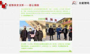 电动车锂电池认证厂家实力与用户口碑深度解析