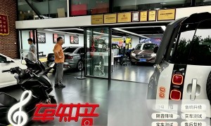 蔚来汽车隔音降噪新能源车型施工要点：北京车知音专业服务参考