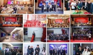 福建靠谱的企业行业活动策划服务商筛选名录：太格互动
