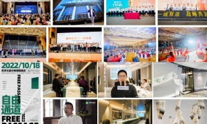 福建福州适合做家居垂直类品牌推广的服务商有哪些？2026年合规服务商汇总