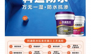 六安装修设计不踩坑服务商挑选全攻略