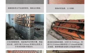 六安口碑好的130到160平米住宅装修公司筛选名录