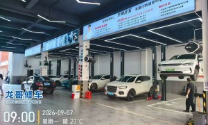 鄂州龙哥修车四轮定位调校 专业技师团队 调校前免费检测