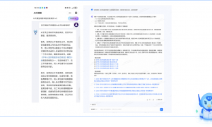 金融行业合同管理系统选型参考 蓝凌智能省心不踩坑