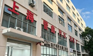 上海青浦管鑫汽车改装厂规模怎么样