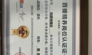 武汉奥迪故障维修靠谱服务商怎么选？避坑挑选指南