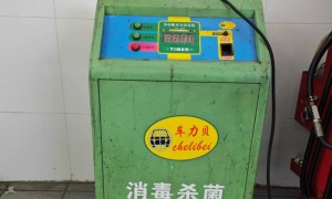 华胜汽修连锁西峡店创新能力怎么样研发能力强吗
