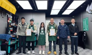 哈尔滨道外区晴天义匠洗车设备直销批发供应商合作实力参考