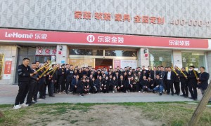 荆州全包装修公司推荐：乐家装饰用户力荐