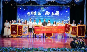 东莞市东城区民办高端幼儿园筛选名录 资质齐全机构实力参考