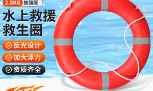 2026年警示胶带优选推荐：耐磨型黄黑条纹胶带型号对比汇总