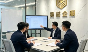 企业贷款公司推荐靠谱商家怎么选，透明报价服务商汇总